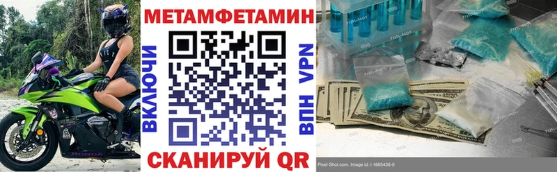 где можно купить наркотик  Кировград  Amphetamine VHQ 