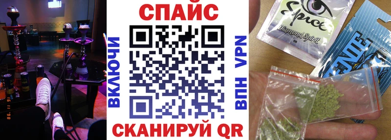 купить закладку  Кировград  ссылка на мегу как войти  БУТИРАТ вода 