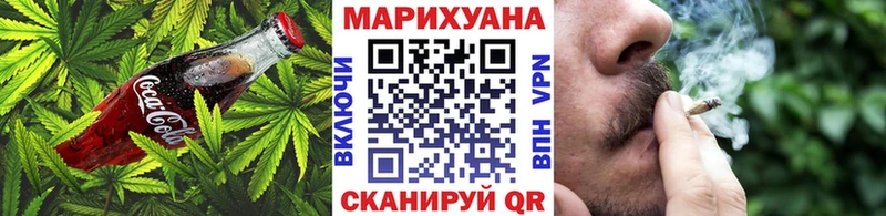 купить наркоту  Кировград  Cannafood марихуана 