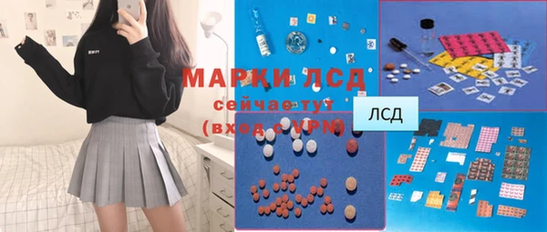 apvp Зарайск