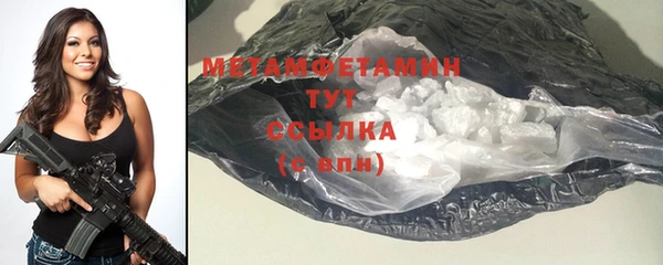 apvp Зарайск