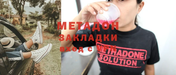 apvp Зарайск