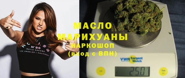 apvp Зарайск