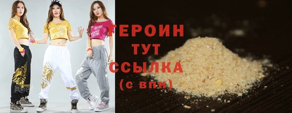 дмт Заречный