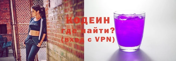 apvp Зарайск