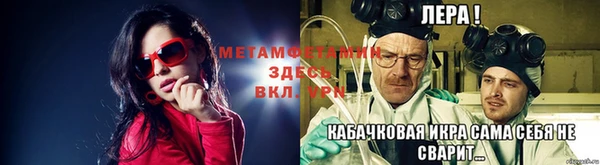 дмт Заречный