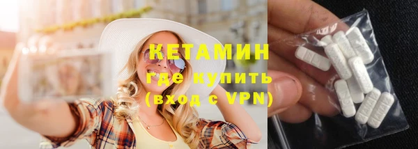 тгк Заполярный