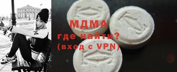 дмт Заречный