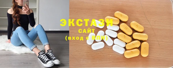 apvp Зарайск
