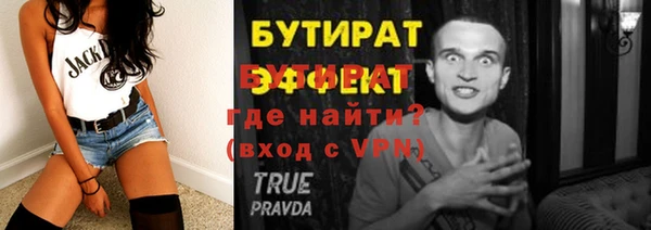 apvp Зарайск