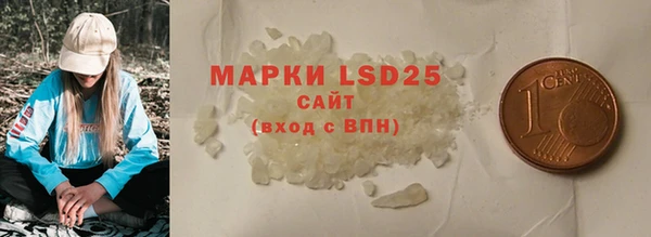 MDMA Premium VHQ Верхний Тагил