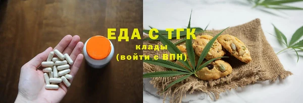 дмт Заречный