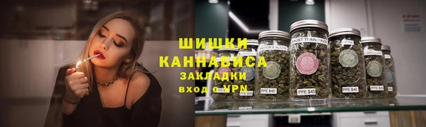apvp Зарайск