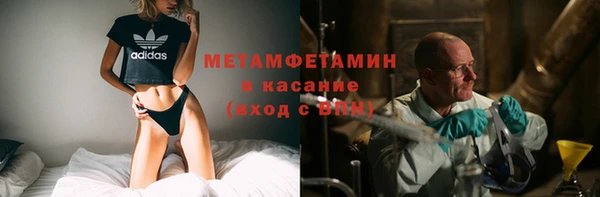 apvp Зарайск