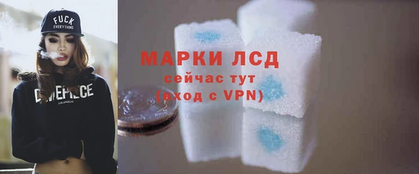 MDMA Premium VHQ Верхний Тагил