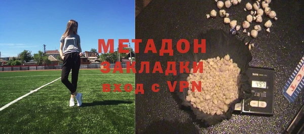 apvp Зарайск