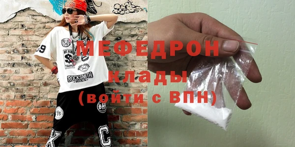 дмт Заречный