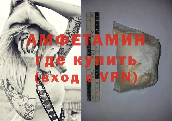 дмт Заречный