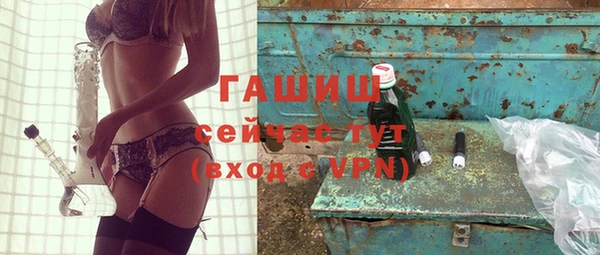 apvp Зарайск