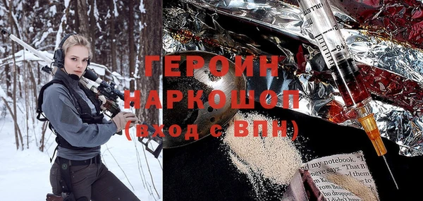 дмт Заречный