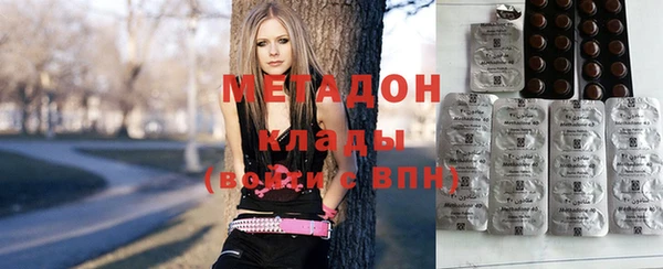 дмт Заречный