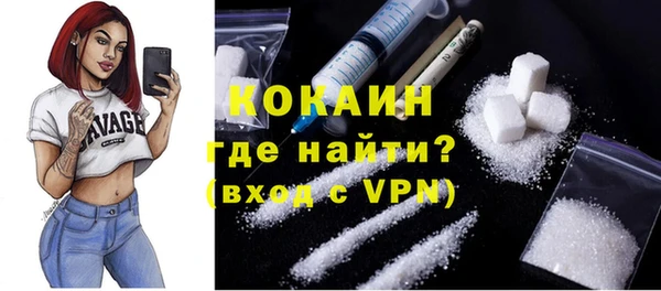 apvp Зарайск