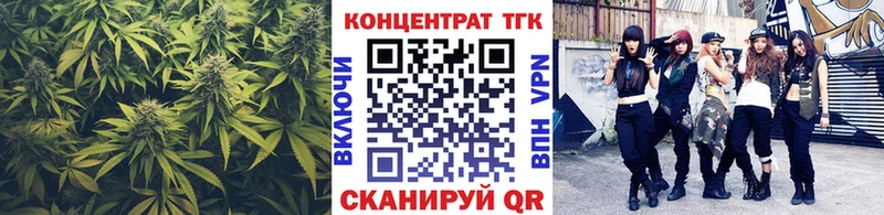 наркота  Кировград  Дистиллят ТГК Wax 