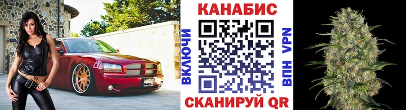 Бошки Шишки MAZAR  Кировград 